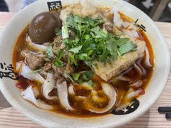 -任记七中刀削面(总店)