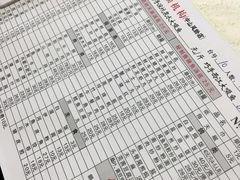 -鱼鑫海鲜酒楼