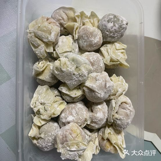 云饺说·澳门云吞(大运店)