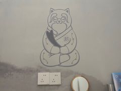 -长风拨筋养身(金虹桥店)