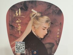 -万达广场(武汉菱角湖店)
