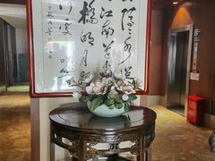 -同庆楼(大钟寺店)