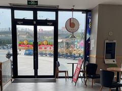 -德克士(宝龙天地店)