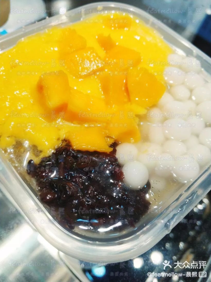 【7月每日福利】夏天和杨枝甘露冰粉更配哦