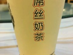 -传统手工面