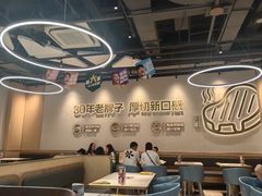 -豪客来牛排(开元盛世广场店)