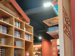 -重庆德庄火锅(龙游店)