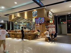 -狮头牌卤味研究所·卤味饭(花城汇南区店)
