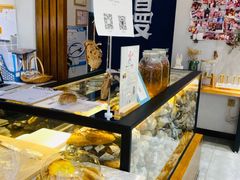 -HAVE A ROOM·有间质果(总店)