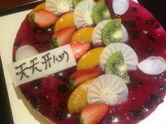 -赛拉维(咸阳财富中心店)
