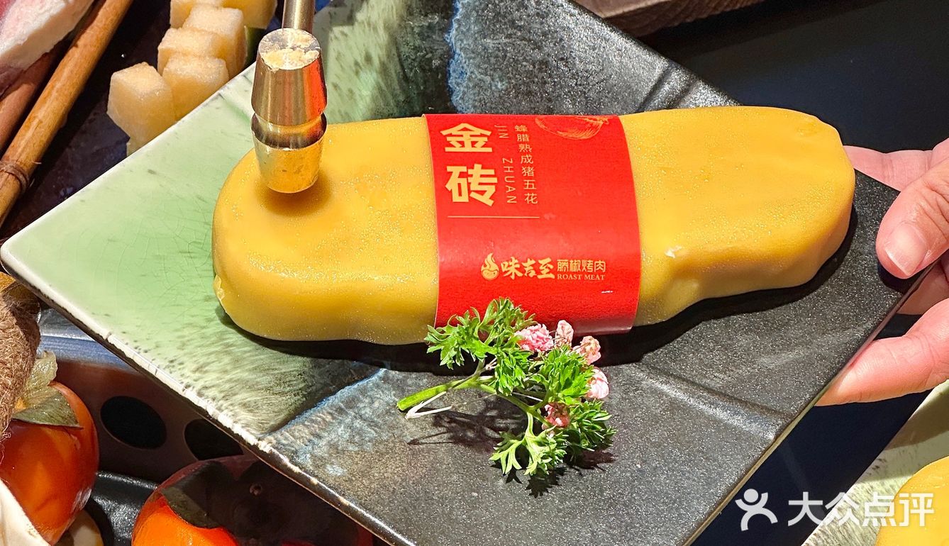 在大连！！🥹不敢想象这样吃烤肉有多快乐！！