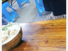 -文惠猪脚粉(富景小区店)