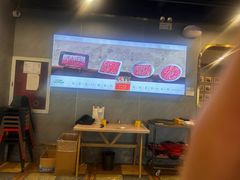 -前门·鲜肉火锅(长风店)