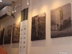 -一杯潮茶(西街店)