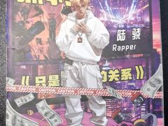 -剧狐剧本杀·月球探案馆(人民广场1号店)