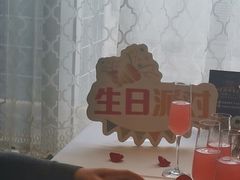 -王品牛排(常州吾悦广场店)