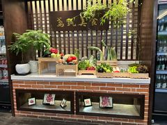 -鸢飞潍坊菜馆(鸢飞大酒店)