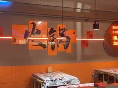 -老班长·小龙虾·鲜货烧烤大排档(金街美地店)