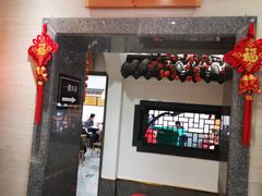 -蓝田印象
