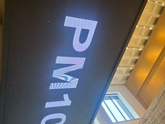 -现代汽车文化中心 Hyundai Motorstudio Beijing