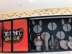 -阜阳宝龙广场