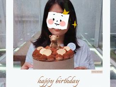 -浮光之丘MontCake生日蛋糕(科华路店)