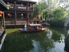 -台儿庄古城
