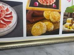 -东来顺饭庄(金泉广场店)