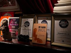 -弦月窗LUNETTE BY AMANDA(复兴路店)