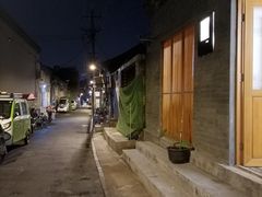-丽江庭院之爱在路上(西单店)