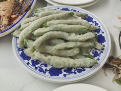 -文婷沾片子