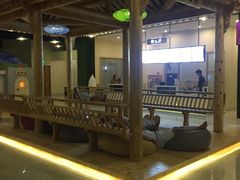 -沐王府水会(中欣广场店)