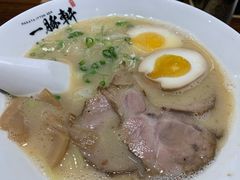 -一豚轩·烧鸟·豚骨拉面(五四路店)