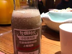 -炊烟小炒黄牛肉(中心印象城店)