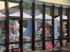-海德温泉生活馆(朝阳大悦城店)
