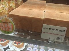 -君之狮子山·轻糖烘焙(松江印象城店)