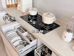 -今朝装饰旗舰店(并州北路店)