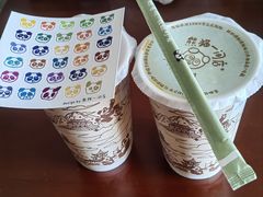 -熊猫一间店(上海路总店)