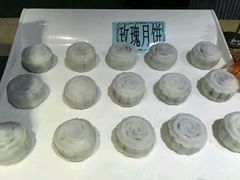 -海德温泉酒店