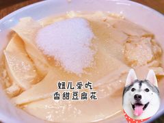 -中央广播电视总台(光华路办公区)