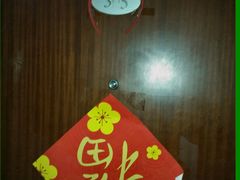-八度音乐吉他教室(汉广店)