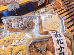 -C·BREAD饱仓(北苑店)