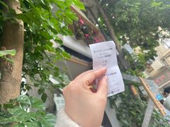 -野草莓自由市场