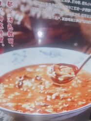 -特味村·宴会厅(生态园店)