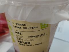 -奈雪的茶(漫广场店)