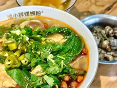 -螺小胖柳州螺蛳粉(钟楼总店)