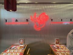 -塔斯汀·中国汉堡(蓝润置地广场店)