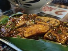 包浆豆腐-蜗牛小馆醉乡民谣云南菜(惠新西里店)