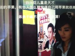-黛瓦里巷(南京东路店)