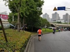 -苏州河梦清园环保主题公园